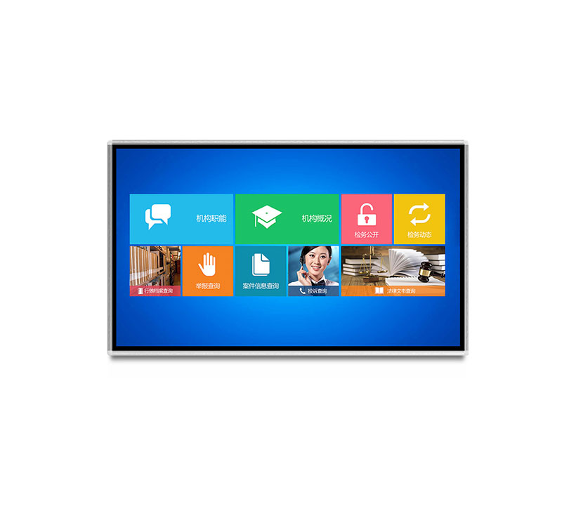 红外壁挂触摸一体机